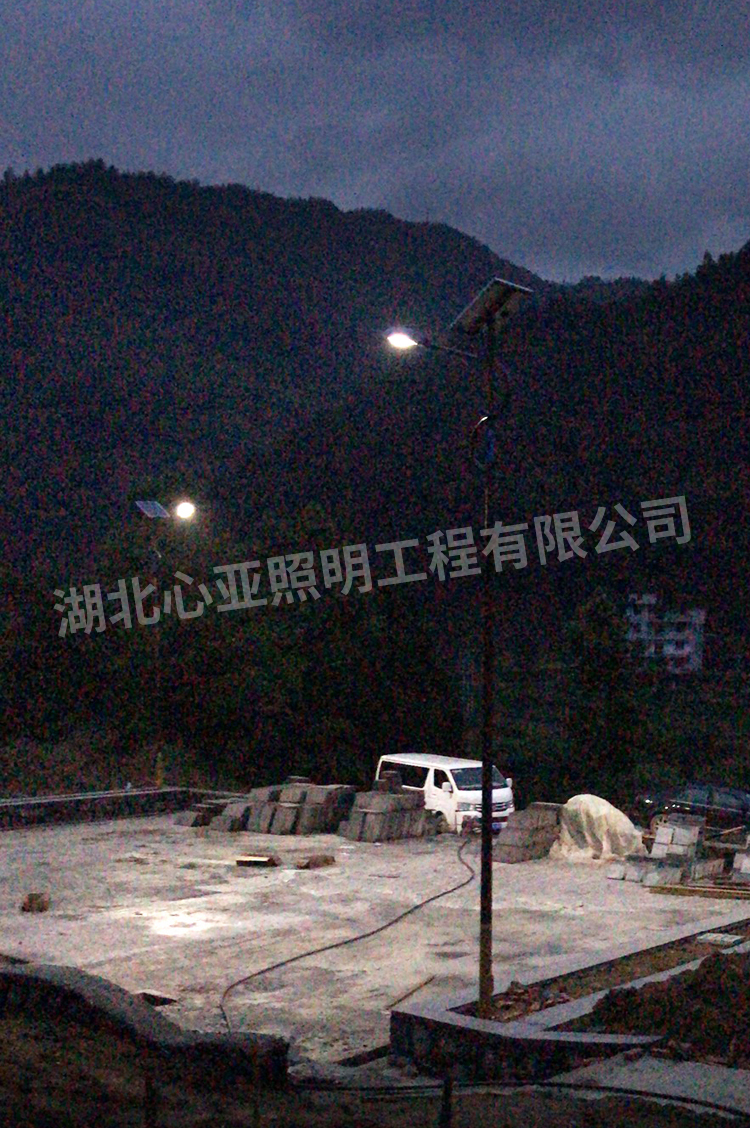 重慶武隆區(qū)后坪鄉(xiāng)中嶺村太陽能路燈照明項(xiàng)目