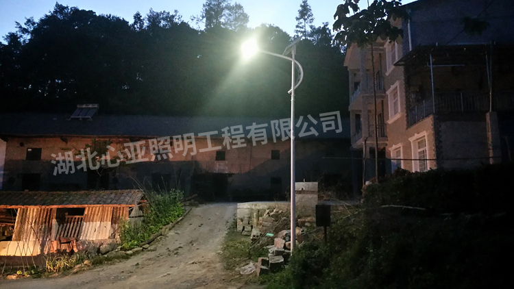 宜昌下堡坪九山村太陽能路燈照明項目