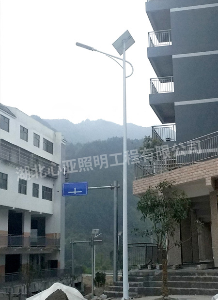 重慶奉節(jié)縣金錢壩太陽能路燈照明項(xiàng)目