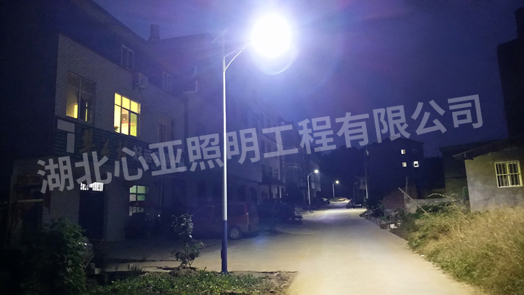 十堰云陽區(qū)鮑峽鎮(zhèn)郭家店村太陽能路燈照明項目