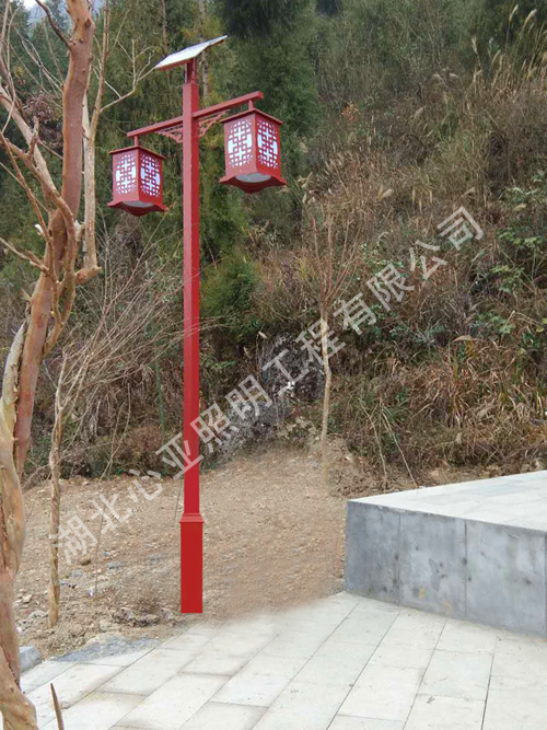 重慶市奉節(jié)新民鎮(zhèn)祖師村路燈照明項目