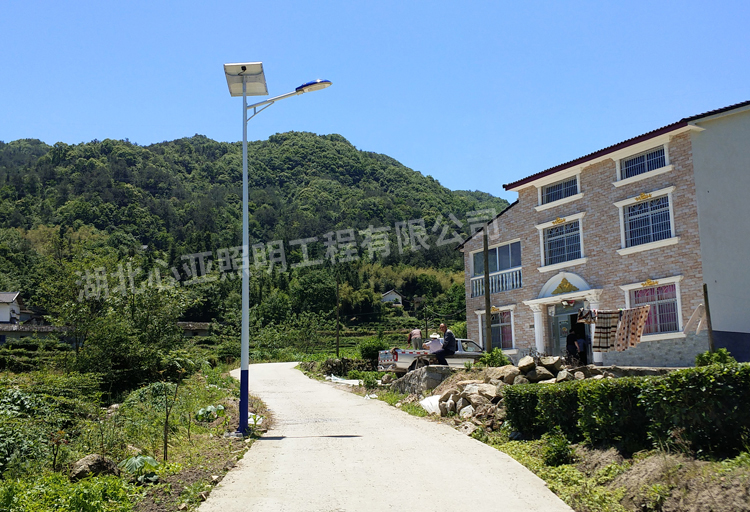 宜昌下堡坪九山村太陽能路燈照明項目