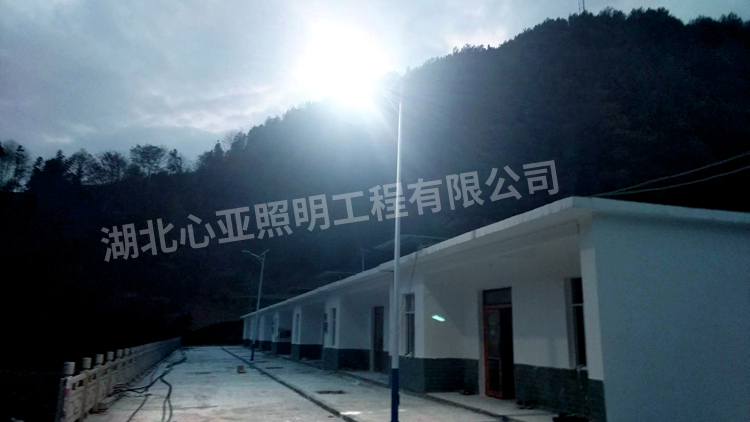 恩施建始縣邱家臺(tái)村太陽能路燈照明項(xiàng)目