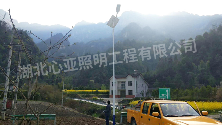 宜昌長陽縣向日嶺村太陽能路燈照明項(xiàng)目