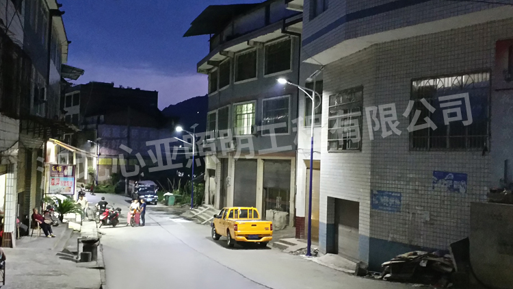 重慶開州區(qū)樂園村太陽(yáng)能路照明項(xiàng)目