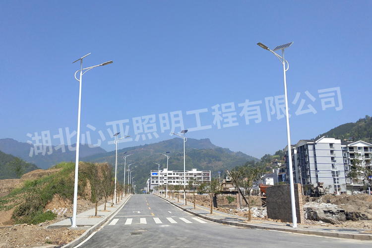 重慶奉節(jié)縣金錢壩太陽能路燈照明項目