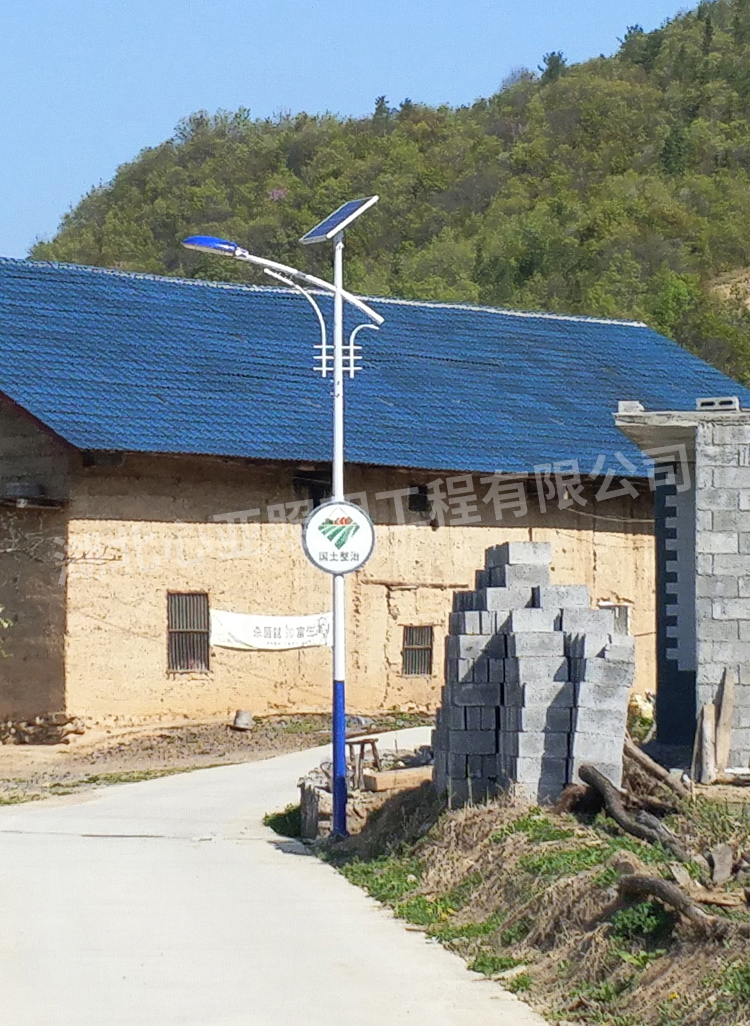 宜昌長陽縣青埡村太陽能路燈照明項(xiàng)目