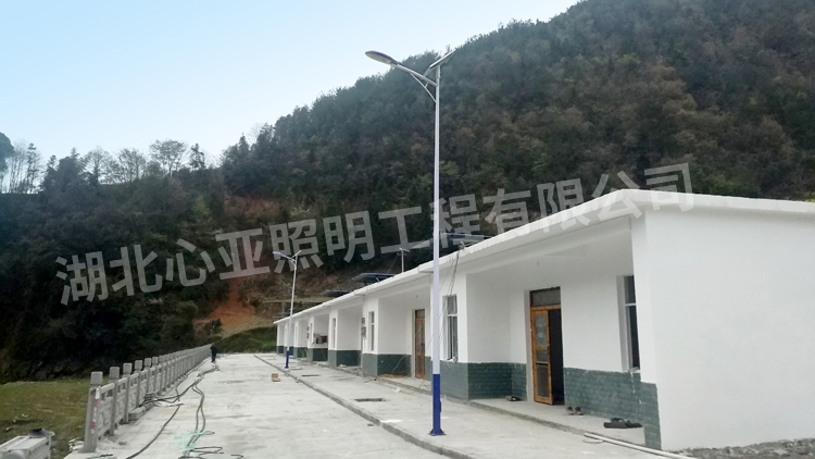 恩施建始縣邱家臺(tái)村太陽能路燈照明項(xiàng)目