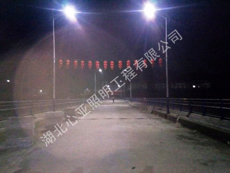 十堰市鄖陽區(qū)譚山鎮(zhèn)白龍廟大橋太陽能路燈項(xiàng)目
