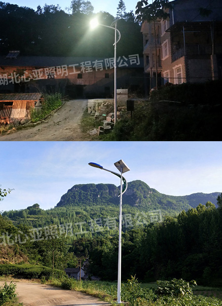 宜昌下堡坪九山村太陽能路燈照明項(xiàng)目