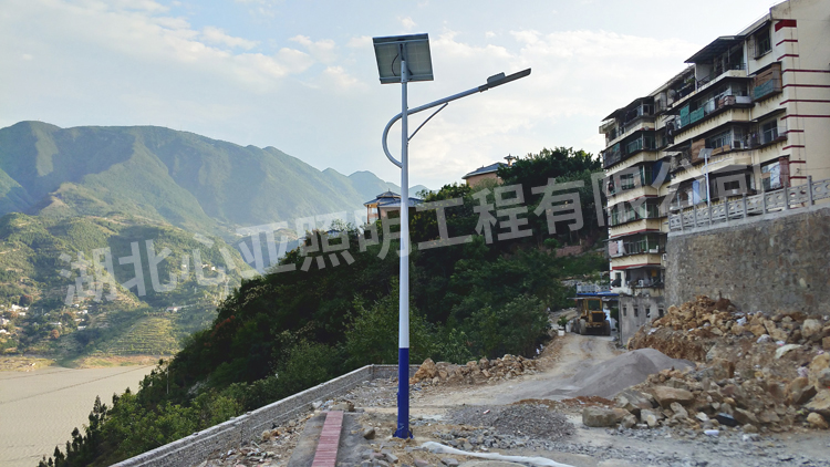 重慶奉節(jié)寶塔坪廉租房太陽(yáng)能路燈照明項(xiàng)目