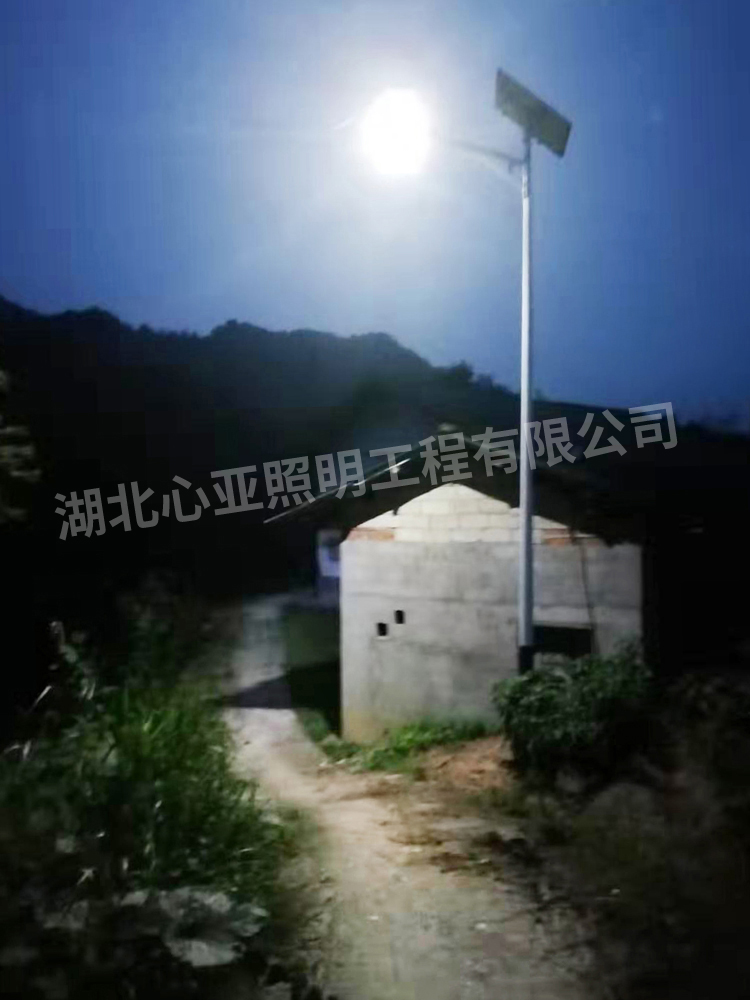 宜昌夷陵區(qū)古城坪太陽能路燈照明項(xiàng)目