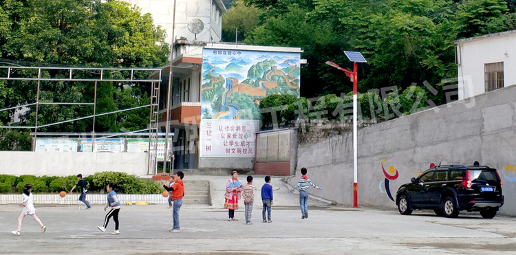 重慶巫溪沈家小學(xué)太陽能路燈照明項(xiàng)目