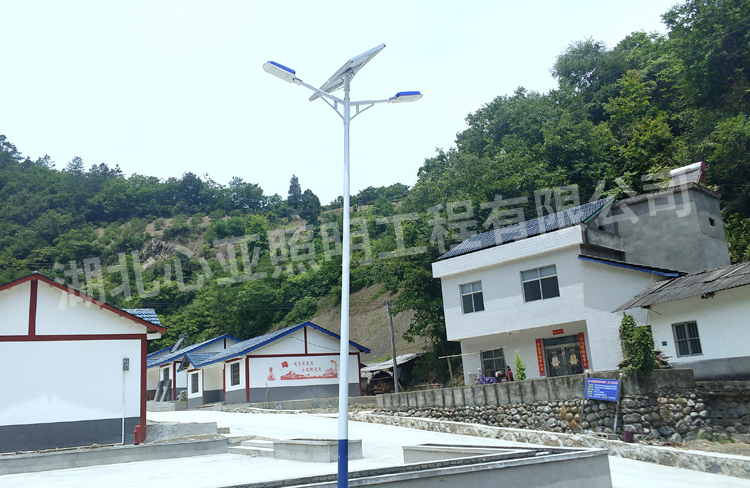 宜昌長陽金家壩太陽能路燈照明項(xiàng)目