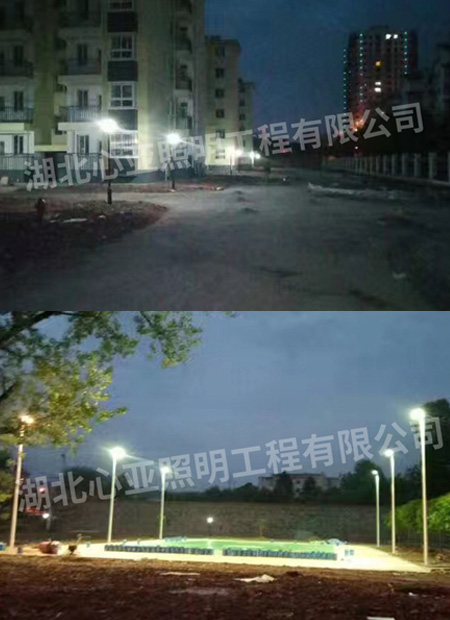 遠安紅陽棚戶區(qū)改造照明項目