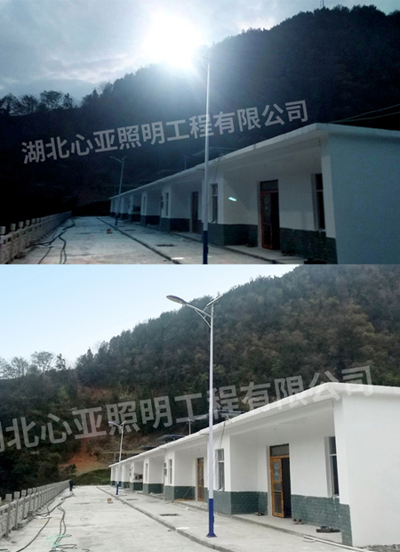 恩施建始縣邱家臺村太陽能路燈照明項(xiàng)目