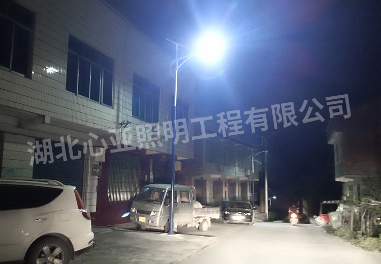 重慶開州區(qū)樂園村太陽(yáng)能路照明項(xiàng)目