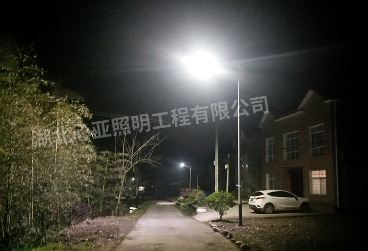 宜昌長陽縣向日嶺村太陽能路燈照明項(xiàng)目