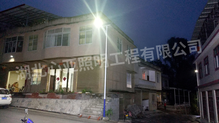 重慶奉節(jié)縣興隆鎮(zhèn)桂花村太陽(yáng)能路燈照明項(xiàng)目