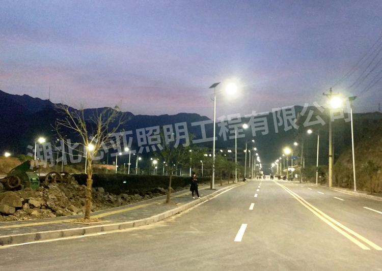 重慶奉節(jié)縣金錢壩太陽能路燈照明項目
