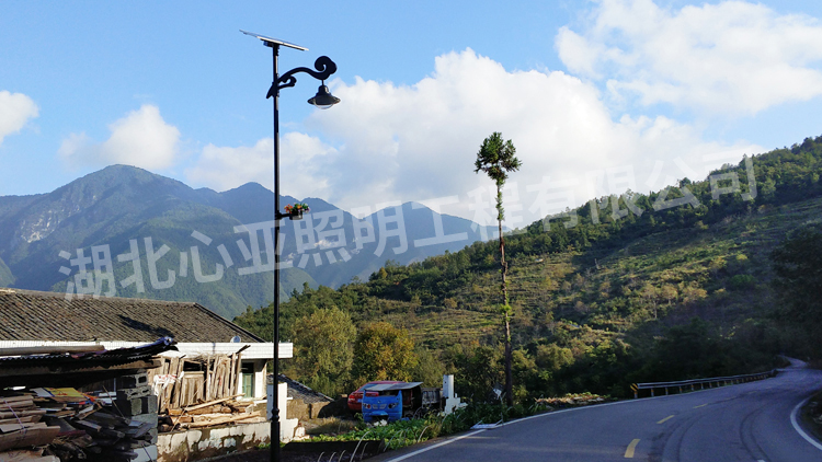 興山高橋鄉(xiāng)賀家坪村太陽能路燈照明項(xiàng)目