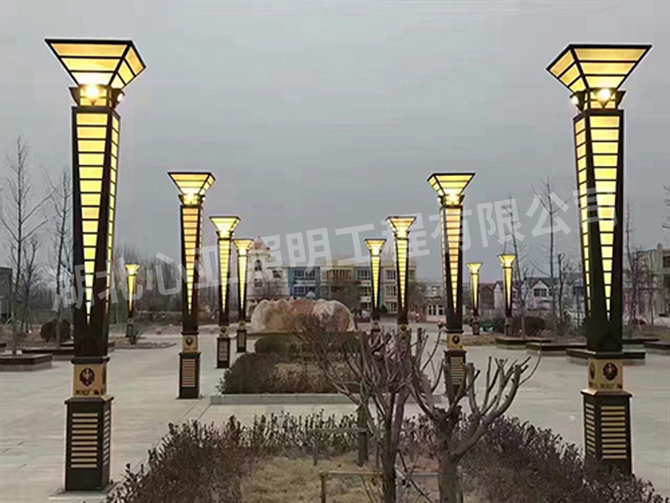 小區(qū)廣場(chǎng)庭院景觀燈