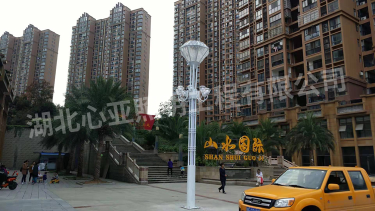 宜昌山水國際小區(qū)景觀燈照明項目