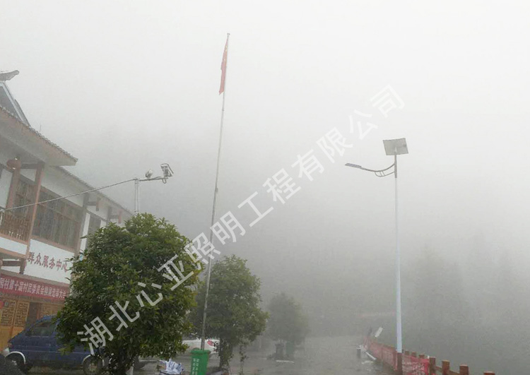 宜昌五峰縣北風亞隧道路燈改造照明項目