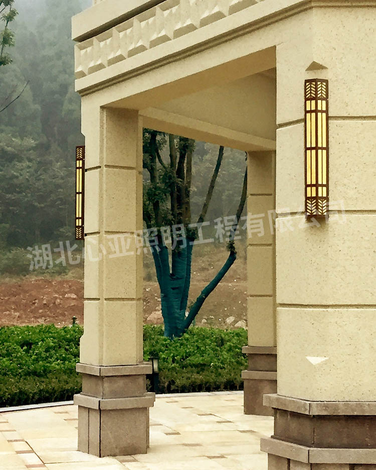 均瑤集團(tuán)御景天地小區(qū)壁燈