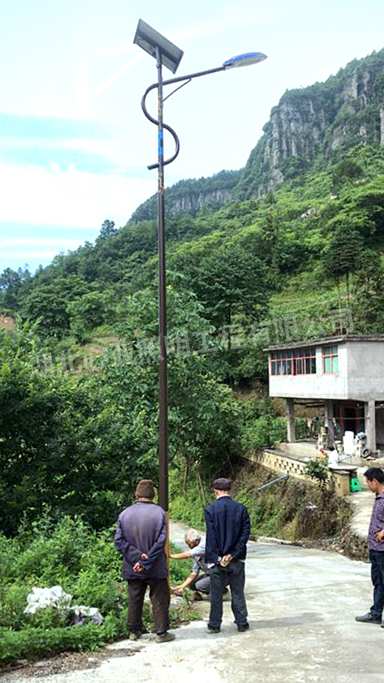 重慶武隆區(qū)后坪鄉(xiāng)中嶺村太陽能路燈照明項(xiàng)目